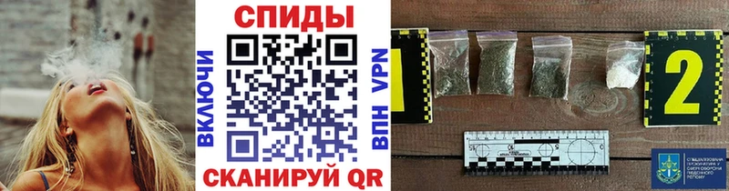Купить Верхоянск БУТИРАТ буратино