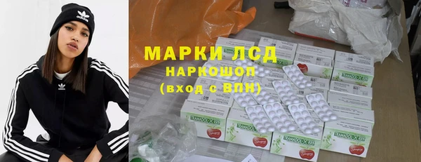 ALPHA PVP Козловка