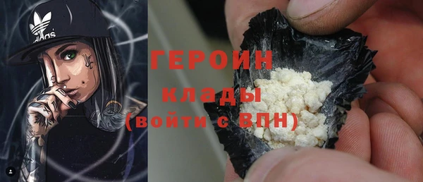 ECSTASY Кодинск