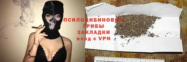 мет Козельск