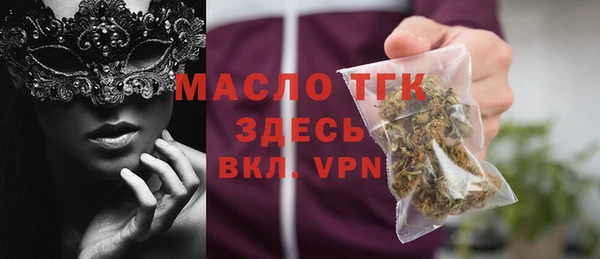 мет Козельск