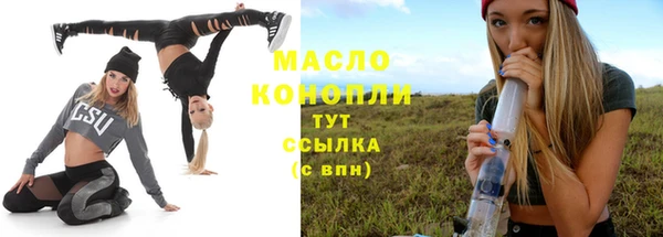 ECSTASY Кодинск
