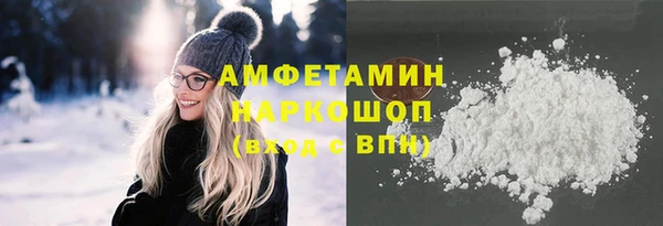 ECSTASY Кодинск