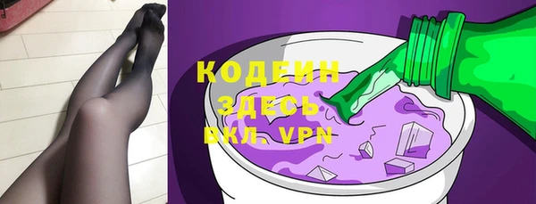 мефедрон мука Кинешма