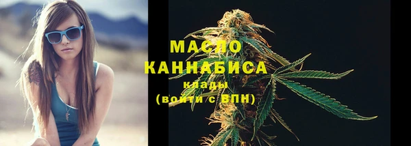 ALPHA PVP Козловка