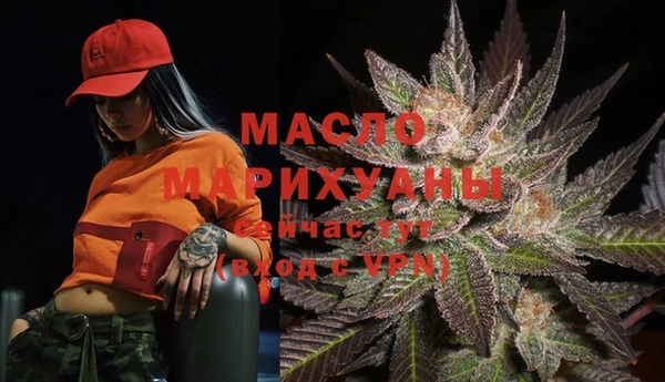 ECSTASY Кодинск