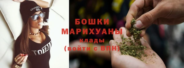 мет Козельск