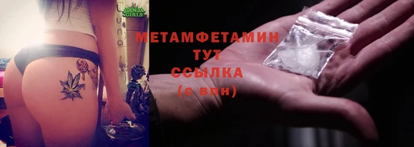 мет Козельск
