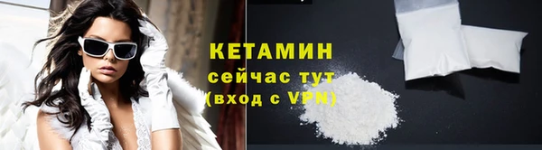 ALPHA PVP Козловка