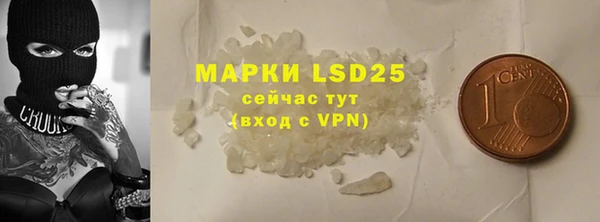 ALPHA PVP Козловка