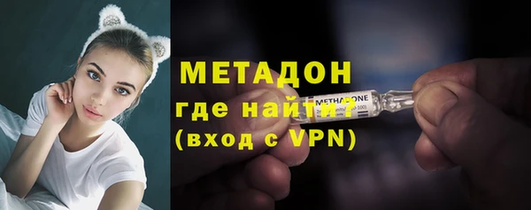 мет Козельск