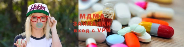 ALPHA PVP Козловка