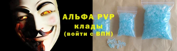 ECSTASY Кодинск