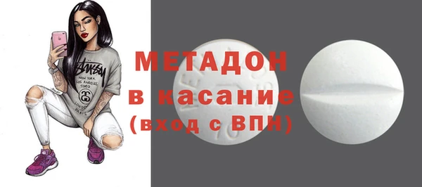 мет Козельск