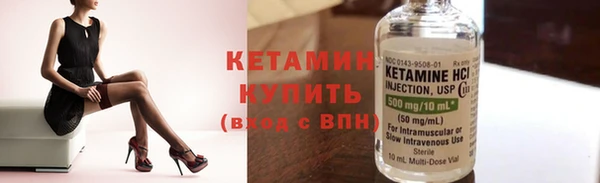 мет Козельск