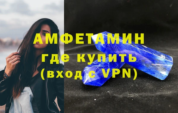 ECSTASY Кодинск