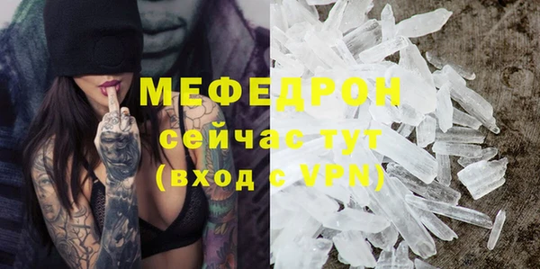 ALPHA PVP Козловка