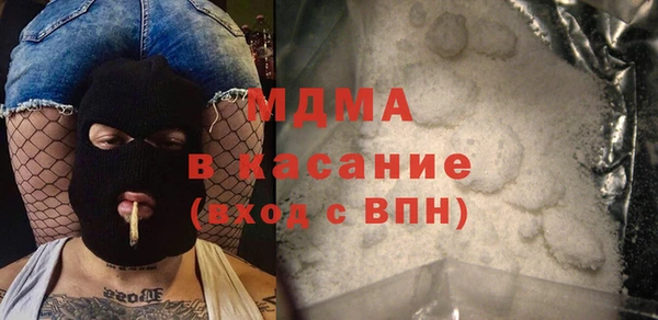 мет Козельск