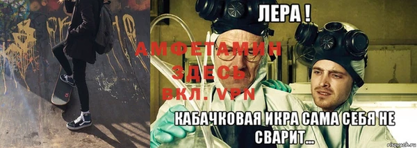 мет Козельск