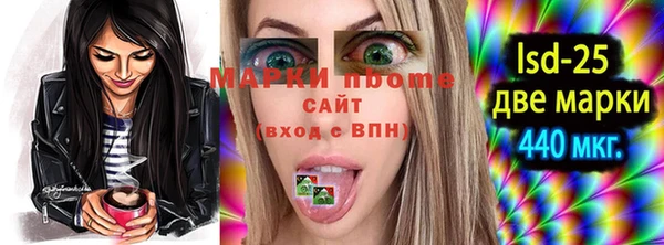 мет Козельск