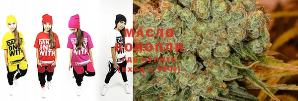 ECSTASY Кодинск