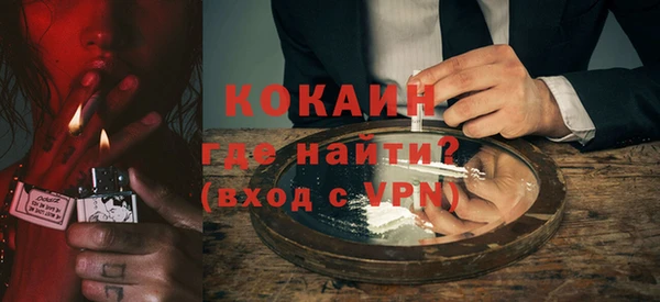 мет Козельск