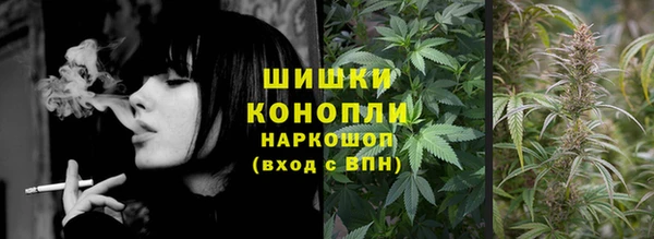 ALPHA PVP Козловка